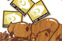 Plants: image 1 0f 27 thumb
